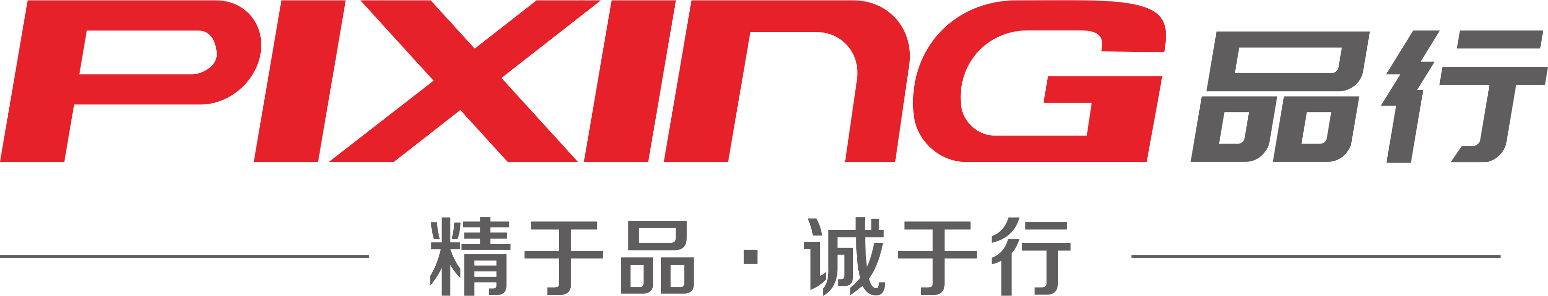 漢灃精機(jī)官網(wǎng)